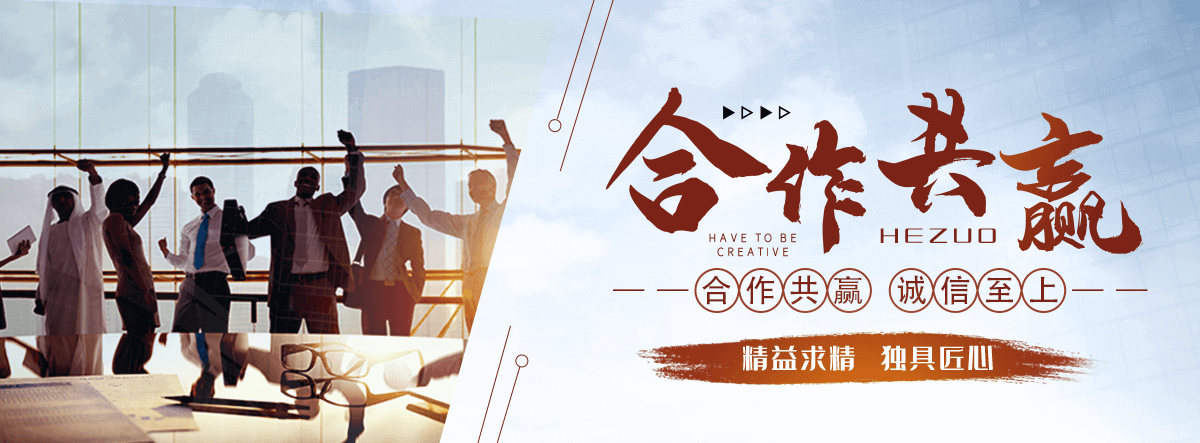 三亚岩棉厂家